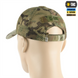 Бейсболка тактична M-Tac з сіткою Трійка NYCO Extreme Зелена (Multicam) (L/XL) 227400 фото 2