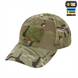 Бейсболка тактична M-Tac з сіткою Трійка NYCO Extreme Зелена (Multicam) (L/XL) 227400 фото 3
