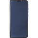 Чохол кейс для Samsung A02s Book Cover Gelius Shell Case Синій (Blue) 205026 фото 1