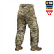 Штани M-Tac Level 7 Primaloft MC Зелені (Multicam) (M/L) 238451 фото 4