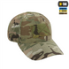 Бейсболка тактична M-Tac з сіткою Трійка NYCO Extreme Зелена (Multicam) (L/XL) 227400 фото 4