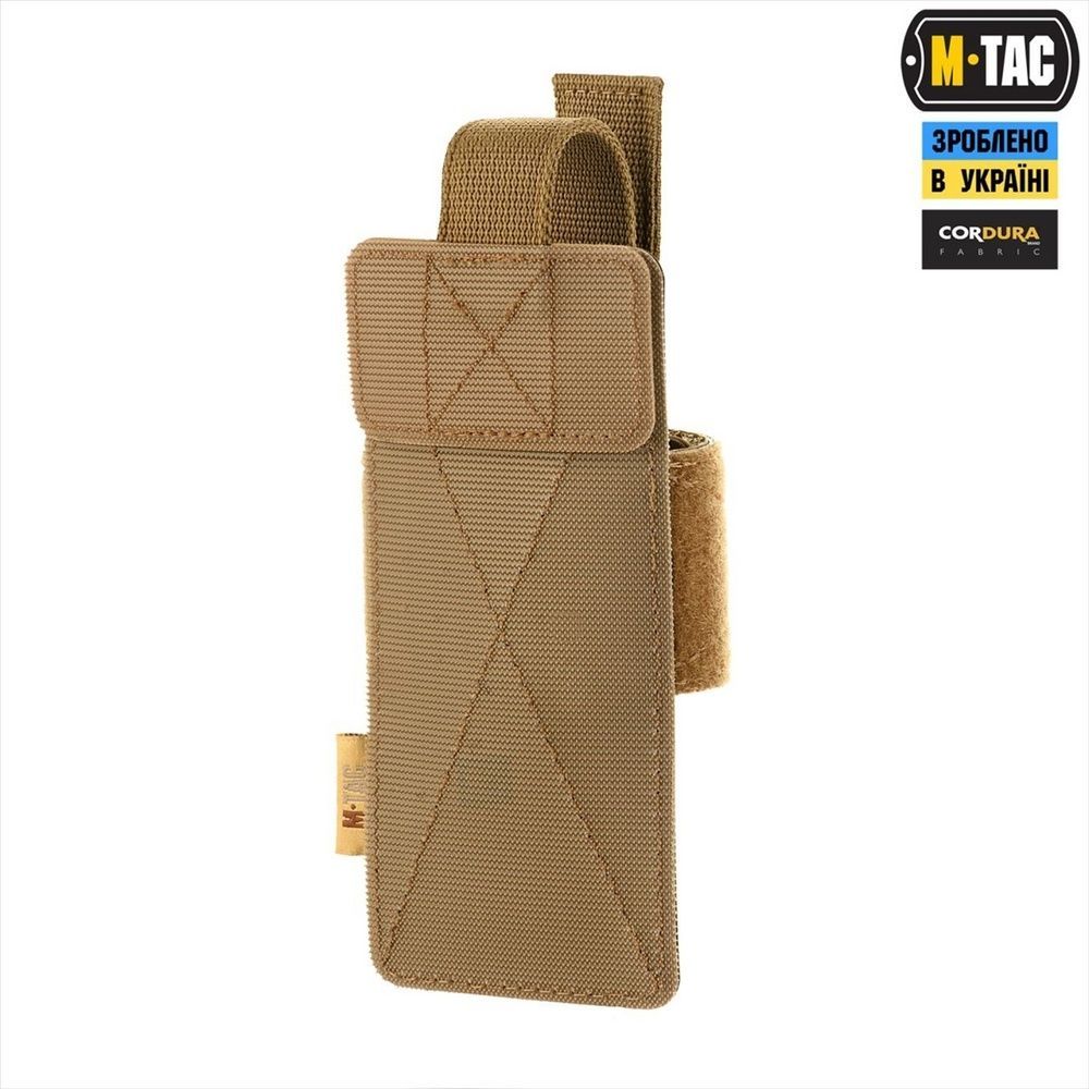 Кобура-вставка M-Tac з фіксатором Light Коричнева (Coyote) 218360 фото