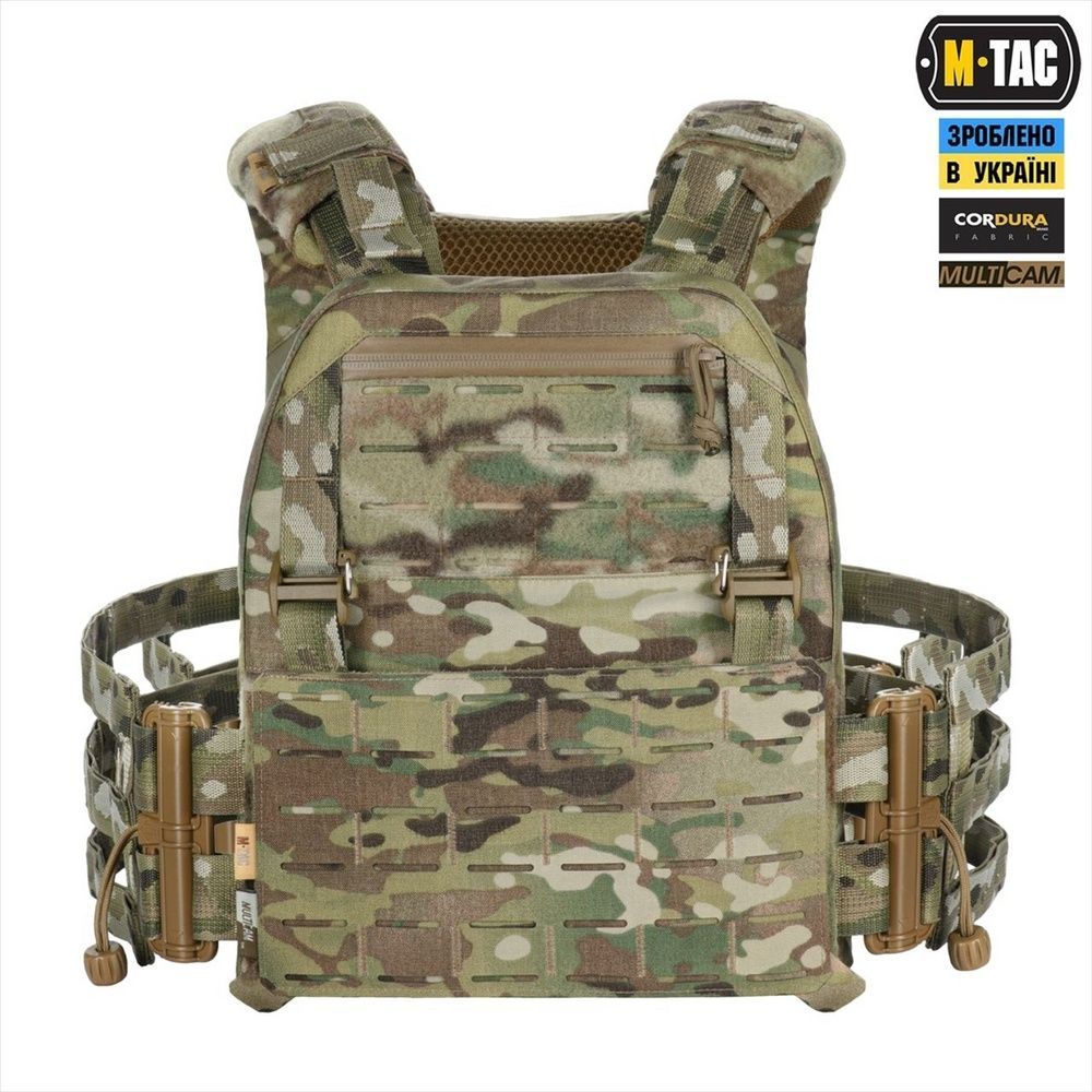 Плитоноска M-Tac Cuirass Elite Gen.II Зелена (Multicam) 219823 фото