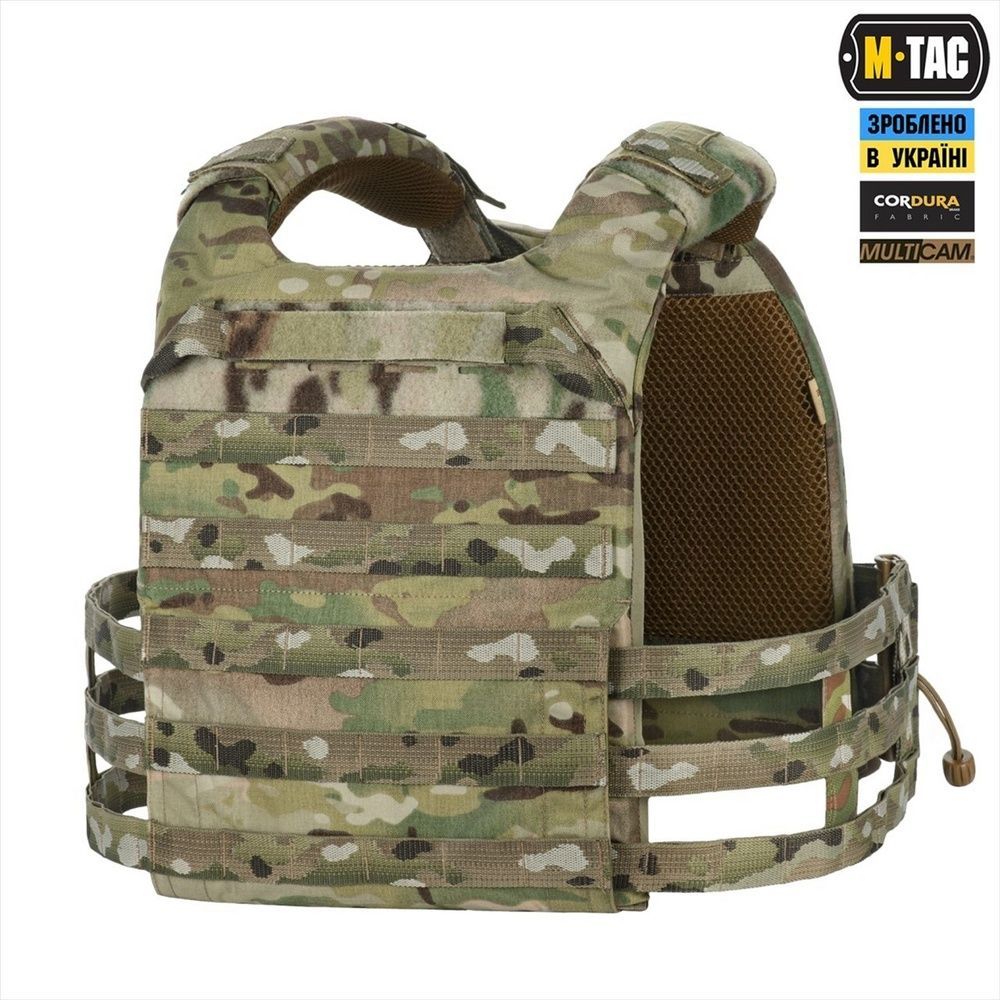 Плитоноска M-Tac Cuirass Elite Gen.II Зелена (Multicam) 219823 фото