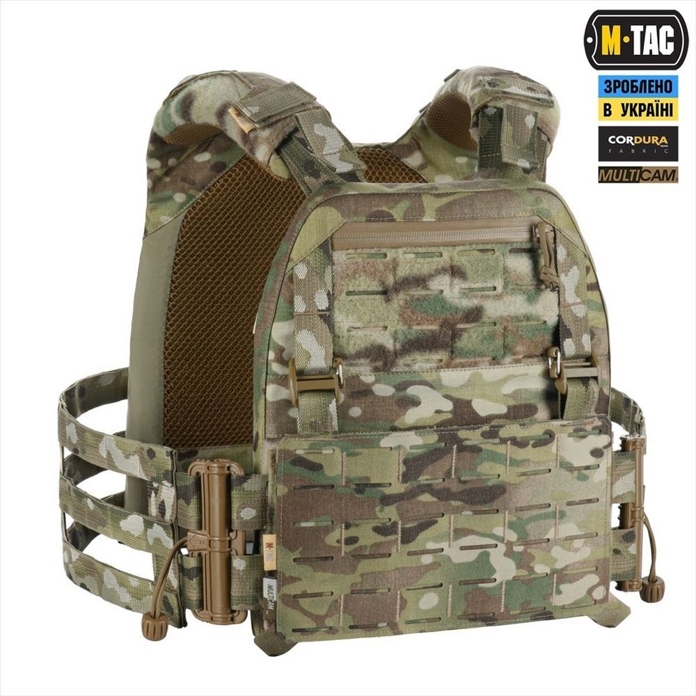 Плитоноска M-Tac Cuirass Elite Gen.II Зелена (Multicam) 219823 фото