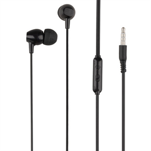 Навушники з мікрофоном Hoco M94 Чорні (Black) 101580 фото