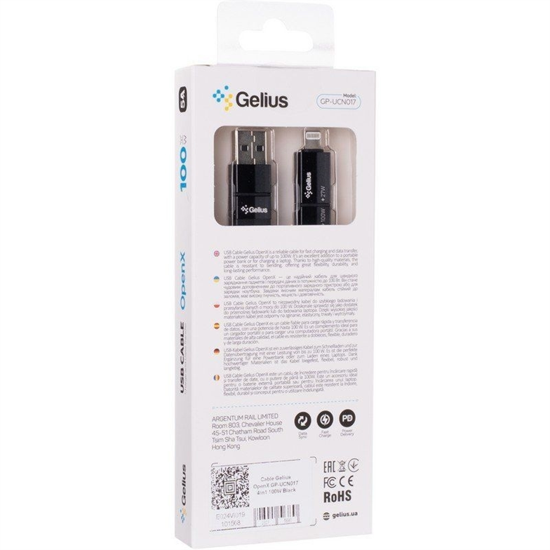 USB кабель Gelius OpenX GP-UCN017 4in1 100W Чорний (Black) 180623 фото
