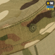 Панама M-Tac Gen.II ріп-стоп Зелена (Multicam) (61) 231710 фото 4
