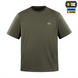 Футболка M-Tac Cotton Hard Oversize Зелена (Ranger Green) (L) 220904 фото 3