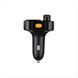 Fm-модулятор Veron MC016 Bluetooth Чорний (Black) 115176 фото 5