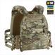 Плитоноска M-Tac Cuirass Elite Gen.II Зелена (Multicam) 219823 фото 6