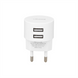 Зарядний пристрій Usams T20 (2 USB) 2.1A Білий (White) 138529 фото 1