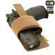 Кобура-вставка M-Tac з фіксатором Light Коричнева (Coyote) 218360 фото 5