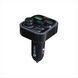 Fm-модулятор Veron MC016 Bluetooth Чорний (Black) 115176 фото 1