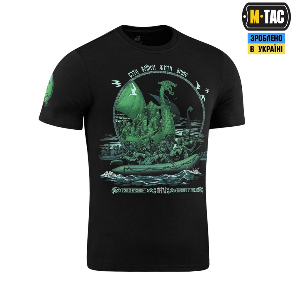 Футболка M-Tac Дракар Чорна (Black) (XS) 235363 фото