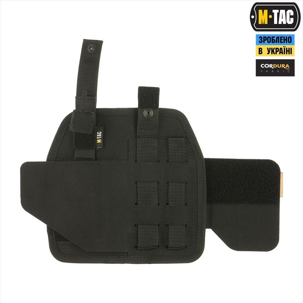 Кобура універсальна M-Tacя Elite Чорна (Black) 223975 фото