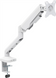 Кронштейн OfficePro 17-42" MA441W Білий (White) 256049 фото 3