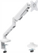 Кронштейн OfficePro 17-42" MA441W Білий (White) 256049 фото 6