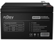 Акумуляторна батарея Njoy GP12122F 12V 12Ah AGM 174474 фото 4