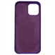 Чохол накладка для iPhone 12 Pro Max Soft Case Фіолетова (Violet) 87755 фото 3