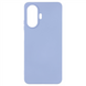 Чохол накладка для Realme C55 Soft Case Фіолетова (Lavander) 115819 фото 1