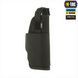 Кобура універсальна M-Tacя Elite Чорна (Black) 223975 фото 4