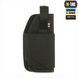 Кобура універсальна M-Tacя Elite Чорна (Black) 223975 фото 1