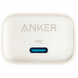 Зарядний пристрій Anker PowerPort 511 Nano IV, 30 W USB Type-C (A2337G21) Білий (White) 166009 фото 2