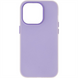 Чохол накладка для iPhone 14 Pro Gelius Bright Case Фіолетова (Lilac) 181345 фото 1