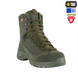 Черевики M-Tac Tactical winter boots Зелені (Green) (45) 235989 фото 3