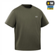 Футболка M-Tac Cotton Hard Зелена (Ranger Green) (2XL) 234610 фото 3