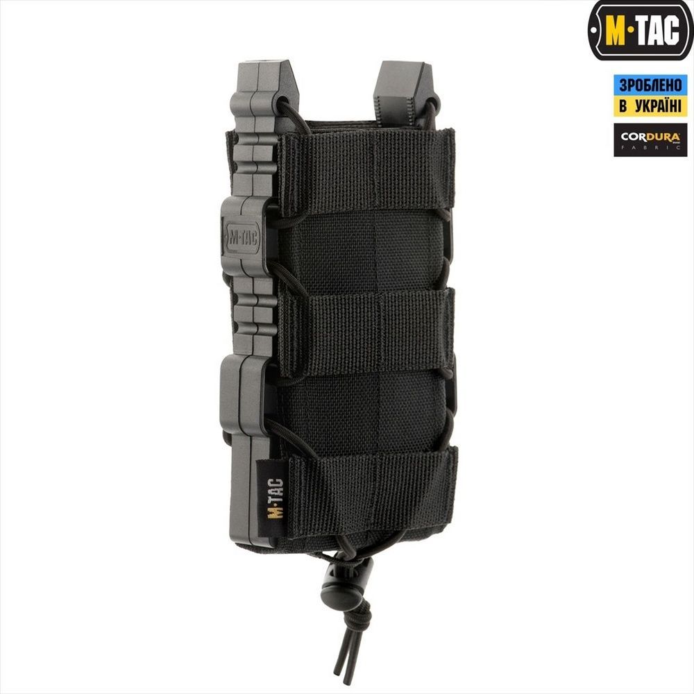 Підсумок M-Tac для АК відкритий Elite Чорний (Black) 223740 фото