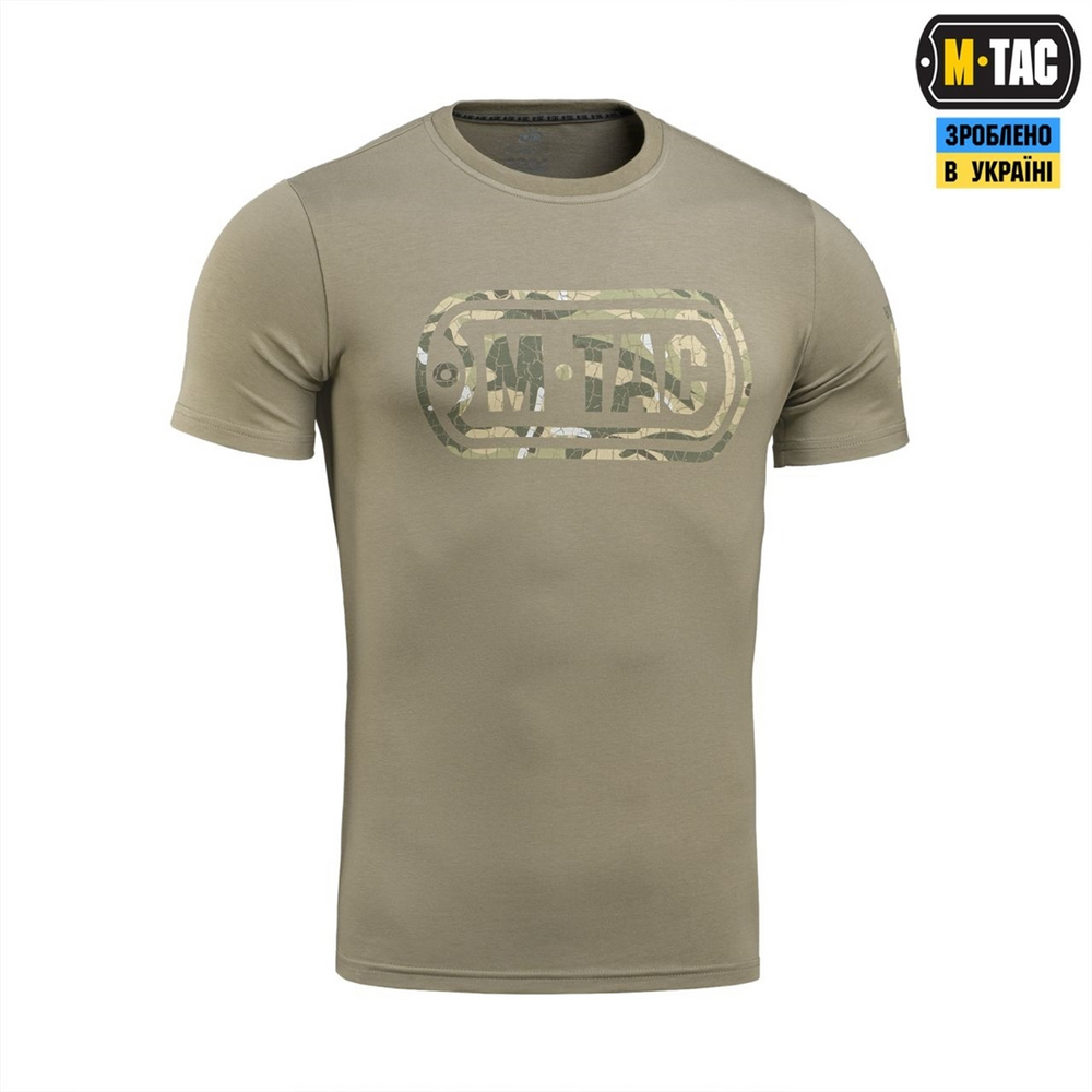 Футболка M-Tac Logo Бежева (Tan) (3XL) 234778 фото