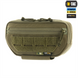 Сумка M-Tac-напашник Gen.II Elite Зелена (Ranger Green) 223745 фото 1