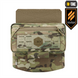 Захист живота M-Tac з балістичним пакетом 1 клас захисту Зелений (Multicam) 224866 фото 1