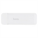 Портативний Wi-Fi модем Hoco HI40 150Mbps, 2.4 ГГц Білий (White) 142433 фото 2