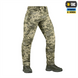 Штани M-Tac Aggressor Gen.II Flex Rip-Stop MM14 Зелені (Multicam) (S/L) 237253 фото 2