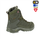 Черевики M-Tac Tactical winter boots Зелені (Green) (36) 235980 фото 7