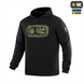 Кофта M-Tac Hoodie LOGO Чорна (Black) (2XL) 228646 фото 5