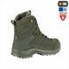 Черевики M-Tac Tactical winter boots Зелені (Green) (36) 235980 фото 3