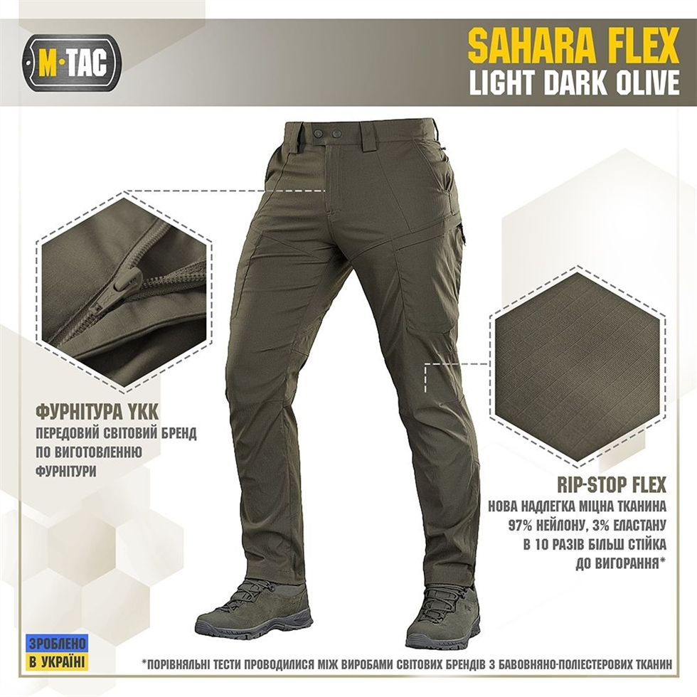 Штани M-Tac Sahara Flex Light Зелені (Dark Olive) (34/30) 239163 фото
