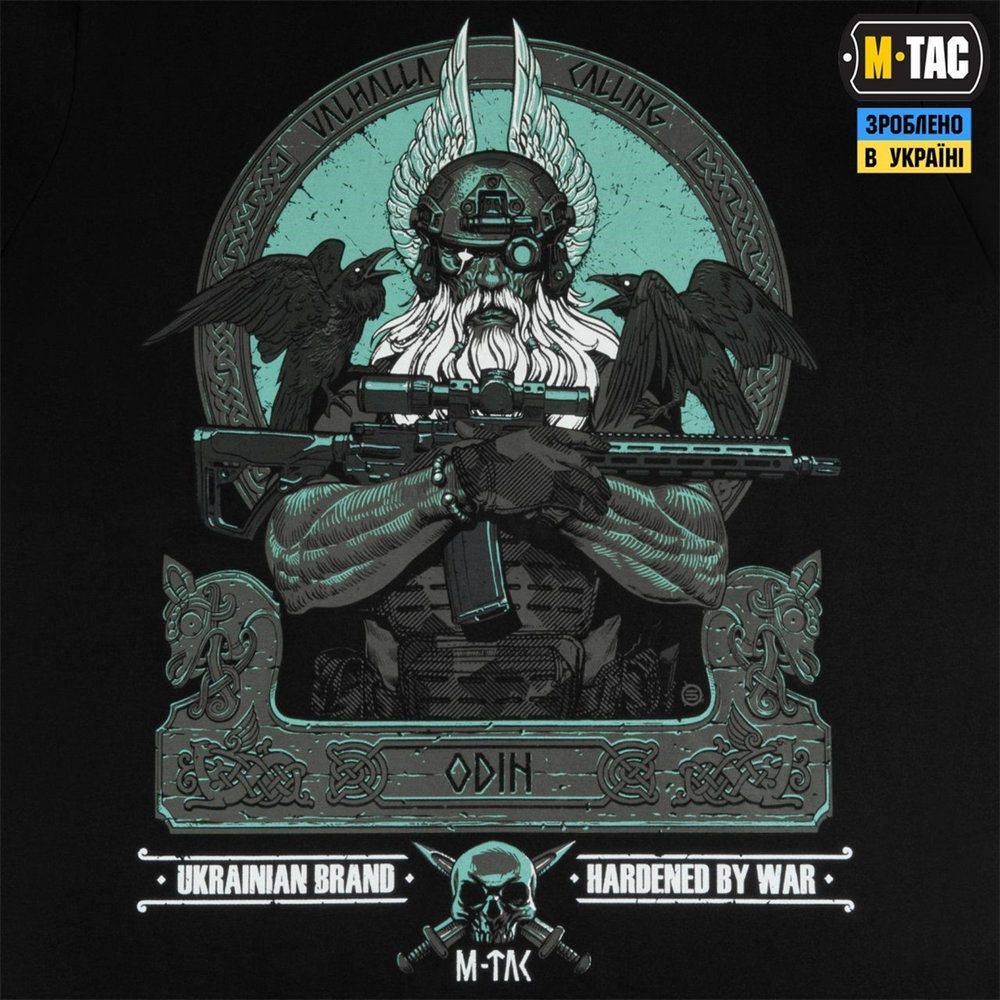 Футболка M-Tac Odin Mystery Чорна (Black) (4XL) 234839 фото