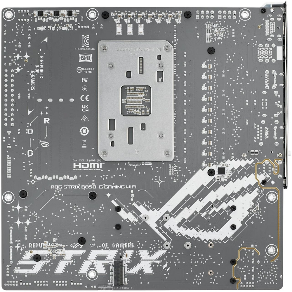 Материнська плата Asus ROG Strix B850-G Gaming WiFi Біла (White) 206855 фото