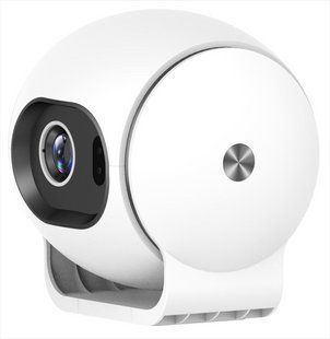 Проєктор Bravis H12 Білий (White) 204463 фото