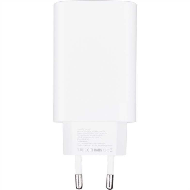 Зарядний пристрій Gelius Elevaro GP-HC065 1USB/2Type-C (QC/PD/PPS) 65W+ кабель One Type-C to Type-C Білий (White) 192395 фото