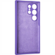 Чохол накладка для Samsung S26 Plus Original 99% Soft Matte Case Фіолетова (Purple) 248337 фото 2