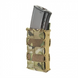 Підсумок "Колчан" балістика для AK/AR Cordura 1000D Зелений (Multicam) 222093 фото 2