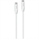 Зарядний пристрій Gelius Elevaro GP-HC065 1USB/2Type-C (QC/PD/PPS) 65W+ кабель One Type-C to Type-C Білий (White) 192395 фото 3
