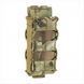 Підсумок "Колчан" балістика для AK/AR Cordura 1000D Зелений (Multicam) 222093 фото 4