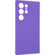 Чохол накладка для Samsung S26 Plus Original 99% Soft Matte Case Фіолетова (Purple) 248337 фото 3